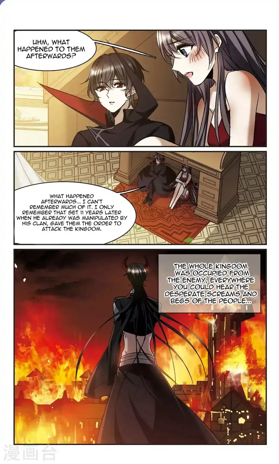 Vampire Sphere Chapter 114 26